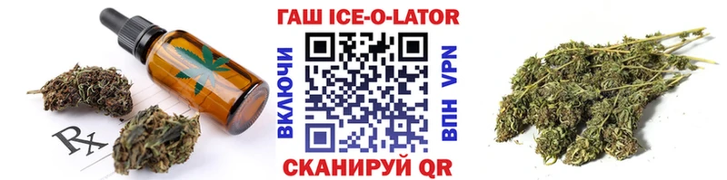 Еда ТГК конопля  mega рабочий сайт  Жуковка 