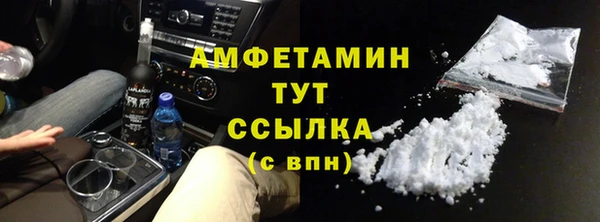 каннабис Семилуки