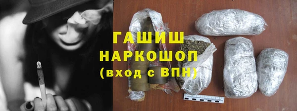 PSILOCYBIN Алексин