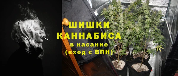 кокаин колумбия Семёнов