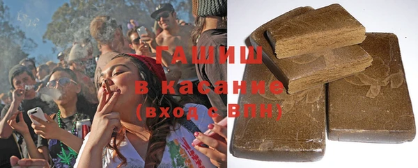 кокаин премиум Аркадак