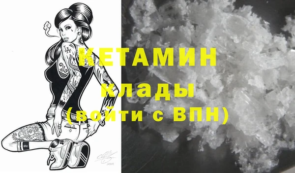 соль курить ск Семикаракорск