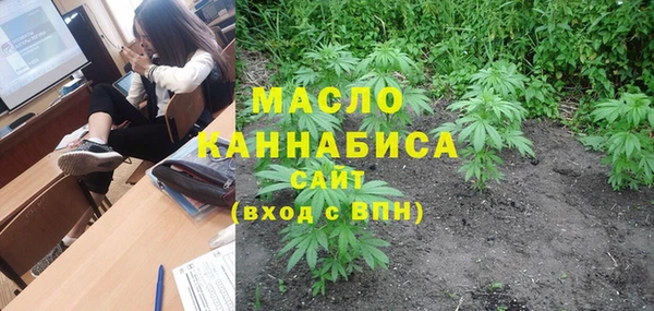 PSILOCYBIN Алексин