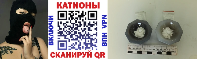 darknet официальный сайт  Жуковка  МЯУ-МЯУ mephedrone 