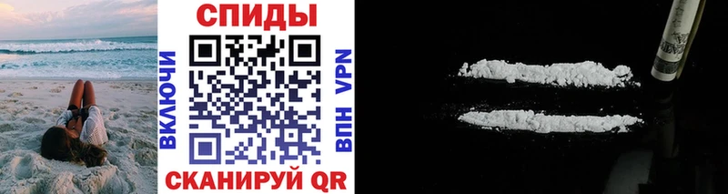 купить наркоту  Жуковка  МЕТАМФЕТАМИН мет 